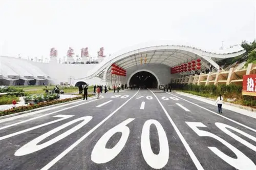 Dernière affaire concernant La société a entrepris le projet de développement du tunnel sous-marin de Xiamen Xiang'an