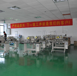 Hongum Technology (Shanghai) Co., Ltd ligne de production en usine