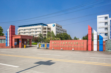 Hongum Technology (Shanghai) Co., Ltd Profil de la société