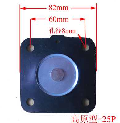 Diaphragme en caoutchouc de tissu de place de NBR pour le kit de réparation d'ODM d'OEM de valve d'impulsion de solénoïde